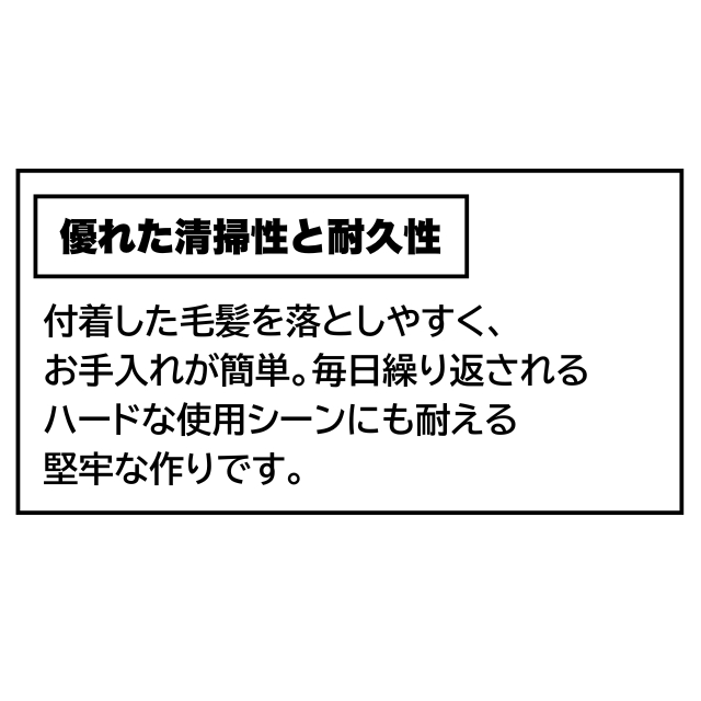 ファイブオリジナル ビッグネックブラシ