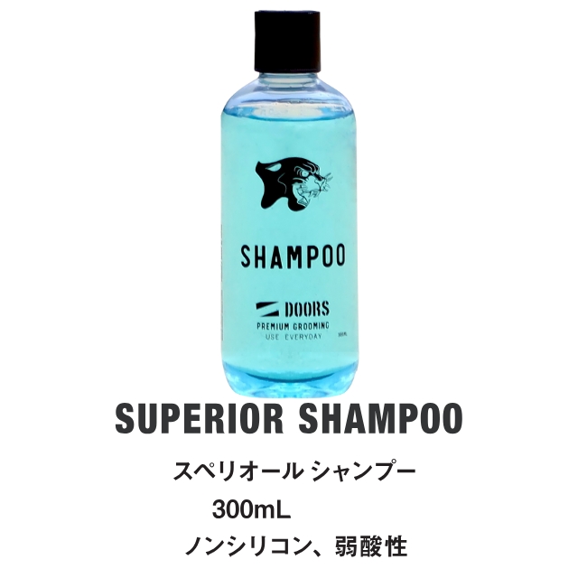 DOORS (ドアーズ) スペリオールシャンプー 300ml