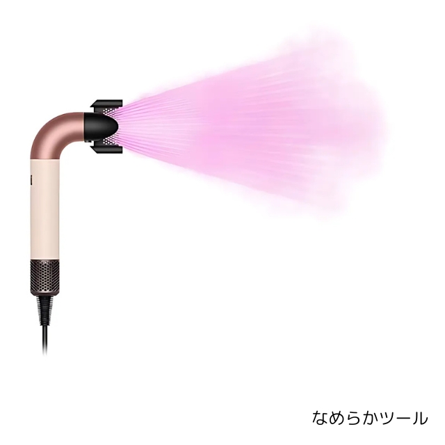 Dyson(ダイソン) Supersonic r ヘアドライヤー **