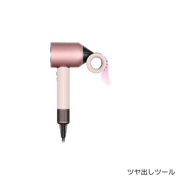 Dyson(ダイソン) Supersonic Nural Shine ヘアドライヤー**