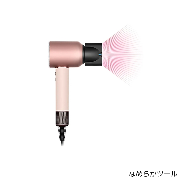 Dyson(ダイソン) Supersonic Nural Shine ヘアドライヤー**