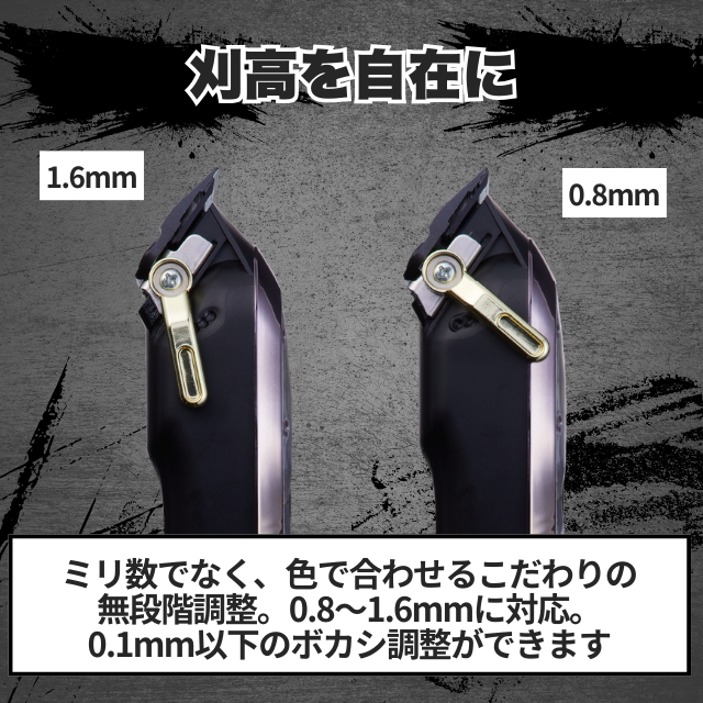 ブレーメン(BREMEN) ルーレットクリッパー (マット付き)