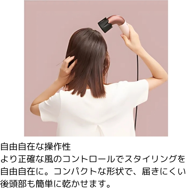 Dyson(ダイソン) Supersonic r ヘアドライヤー **