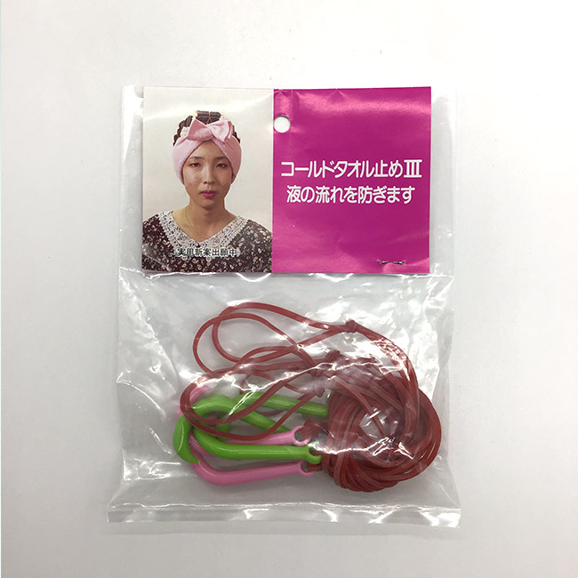コールドターバン止め フック形