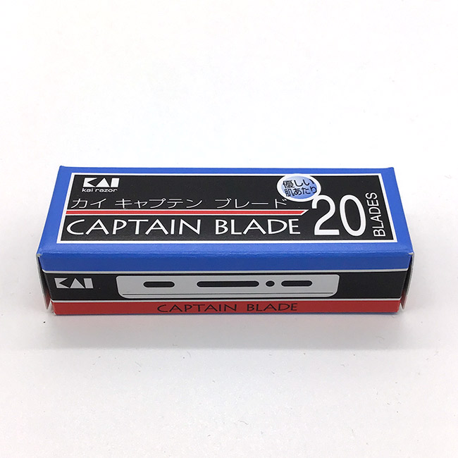カイ キャプテン ブレード 20枚入青箱 | 理美容ツール | FIVE WEB 
