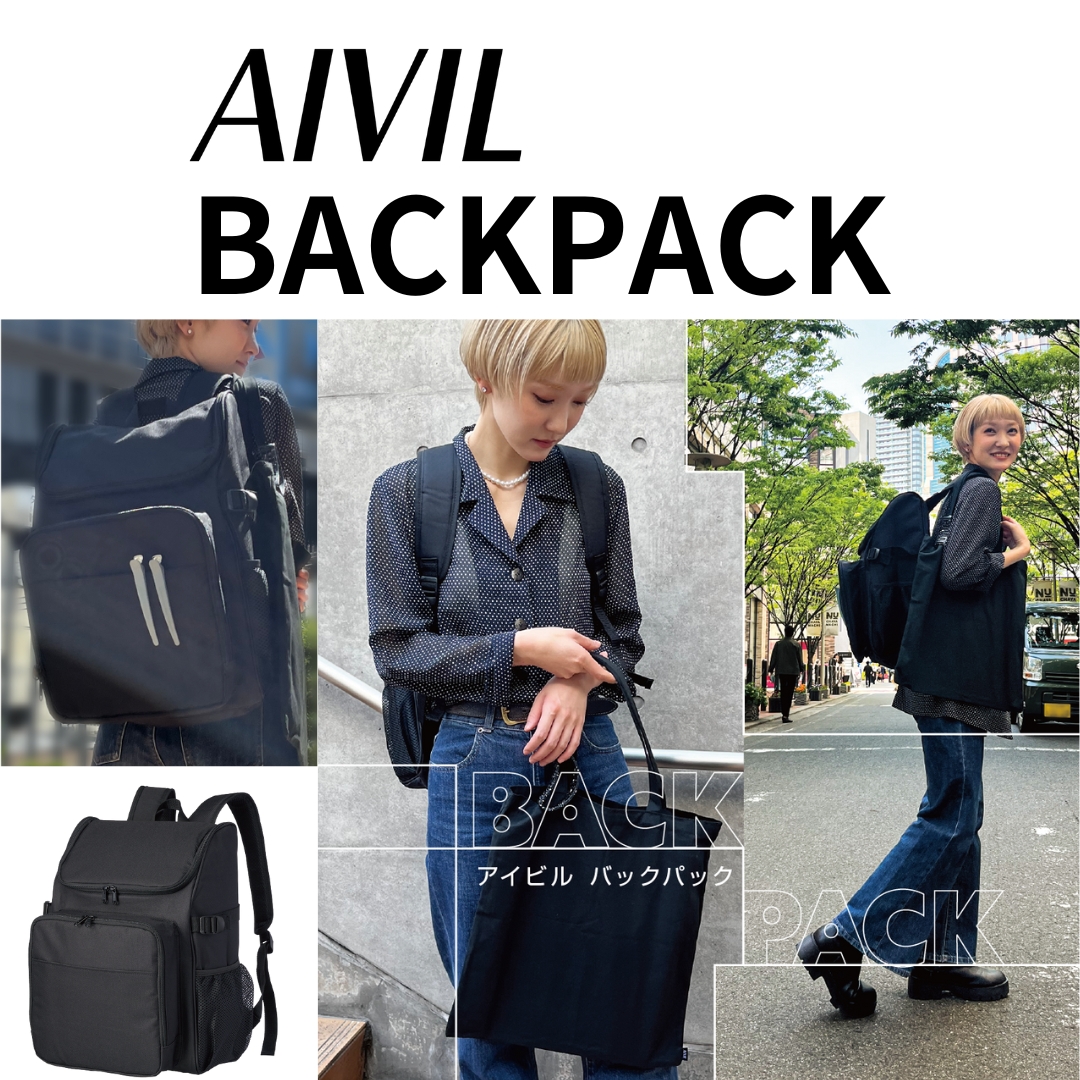 aivilbackpack