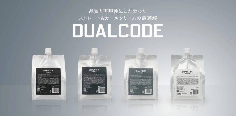 LOWBAL_DUALCODE
