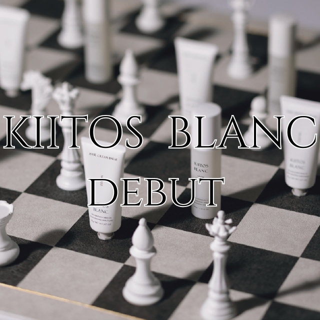 サンコール キートス ブラン 乾燥ダメージをケアしながらナチュラルな動きからハードなセットまで自由自在に実現するシリーズ