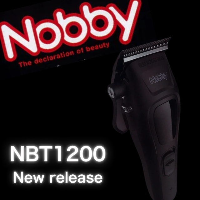 テスコム ノビーのヘアカッターNBT1200、0.2mmピッチで細かく刈り高さを調整できる理美容師用バリカン